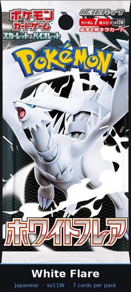 White Flare (sv11W) Japanese Pokémon booster pack, factory sealed