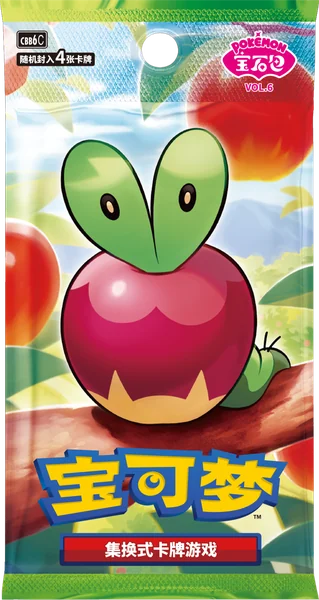 Gem Pack Vol. 6 Simplified Chinese Pokémon booster pack