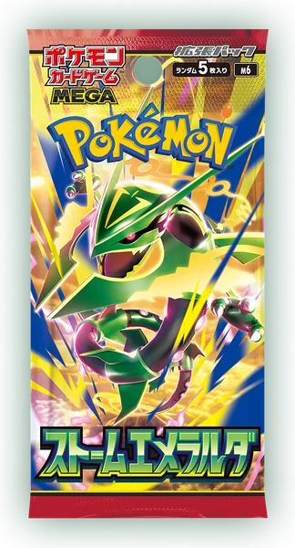 Storm Emeralda (M6) Japanese Pokémon booster pack, factory sealed