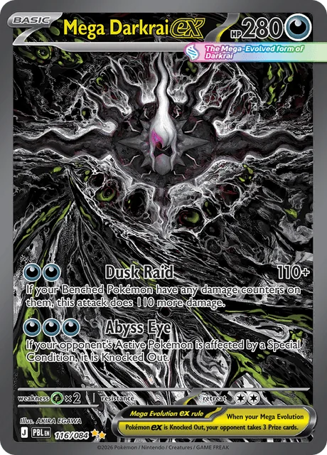 Mega Darkrai ex 116/084